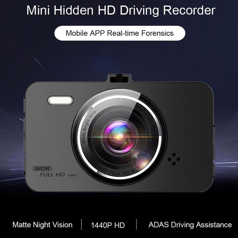 Hd Night Vision Dog Driving Recorder with Reversing Image - Single Record 6