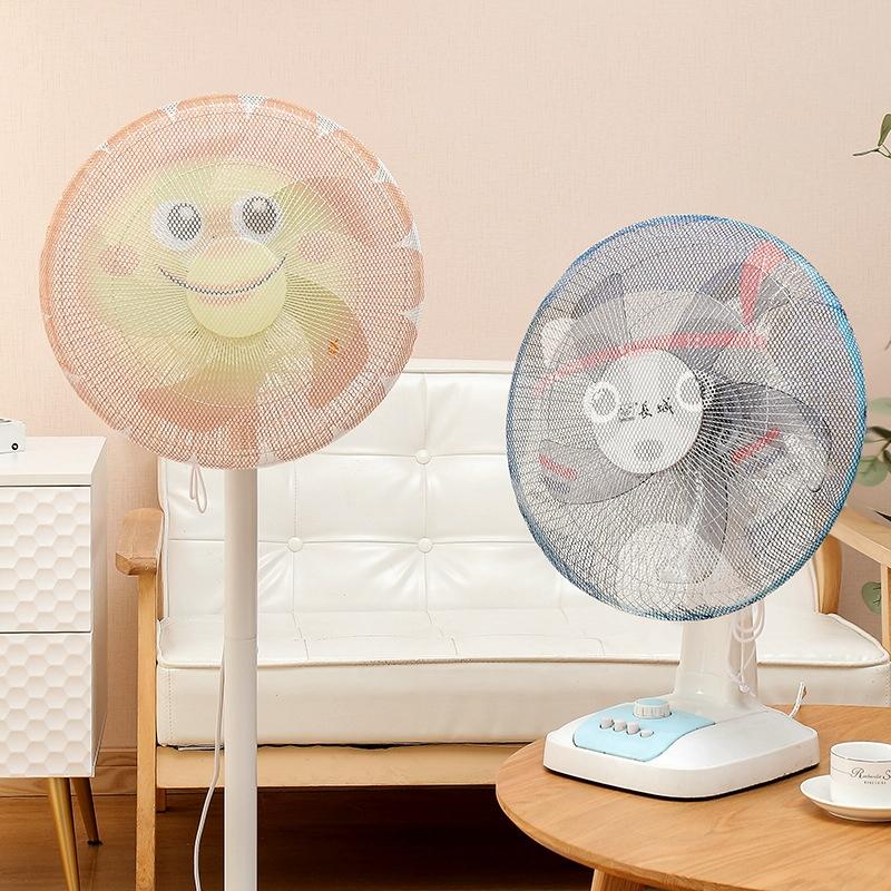 18-inch Cartoon Children's Electric Fan with All-inclusive Mesh Protection Net and Anti-pinch Hand Cover - Little Gray Wolf 10