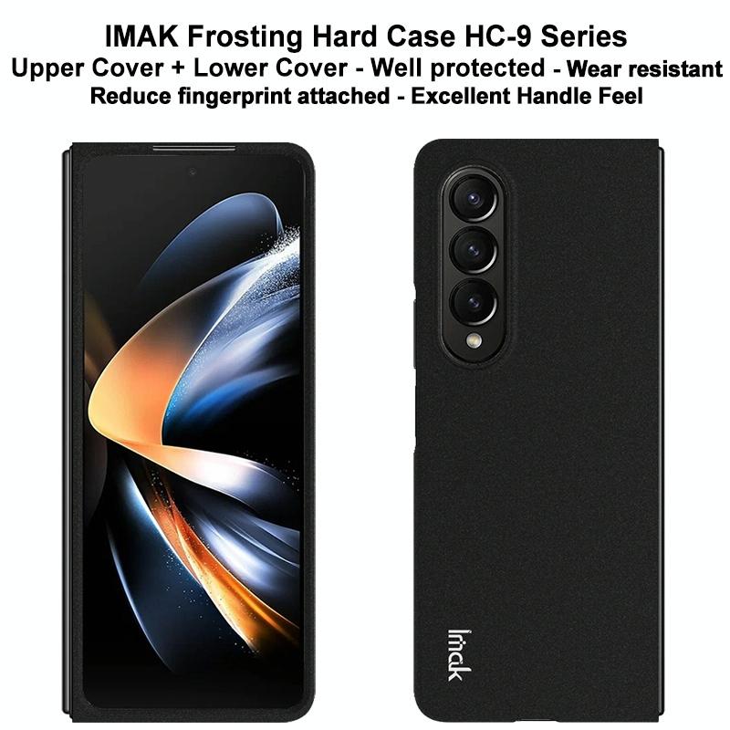 For Samsung Galaxy Z Fold4 5G Imak Frosted Hard Case 3