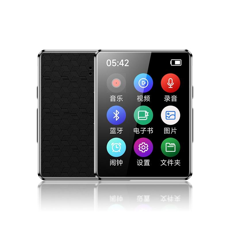 Bluetooth 5.0 Mp3 Player With Ebook Recorder 128Gb - 16Gb 3