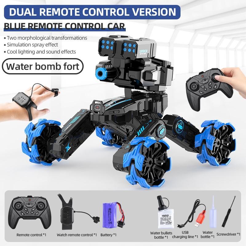 Remote Control Water Bomb Car - Dual Control Four-wheel Battle Blooming Tire Spray - Blue 3