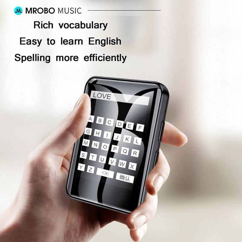 1.77 Inch Touch Screen Mp3 E Book 32Gb Memory Capacity Novel Reading - Without Bluetooth 6