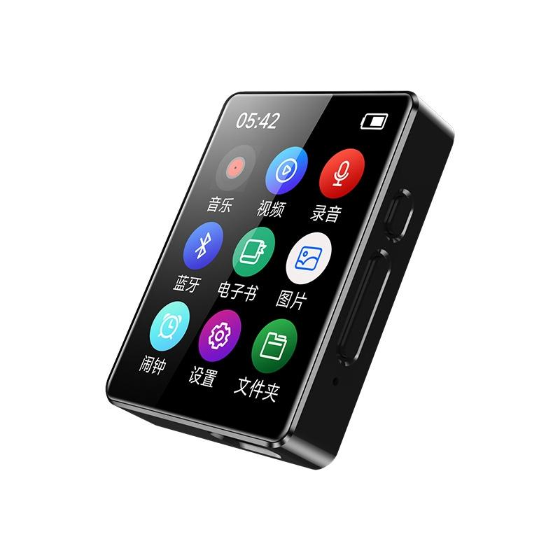 Bluetooth 5.0 Mp3 Player With Ebook Recorder 128Gb - 128Gb 7