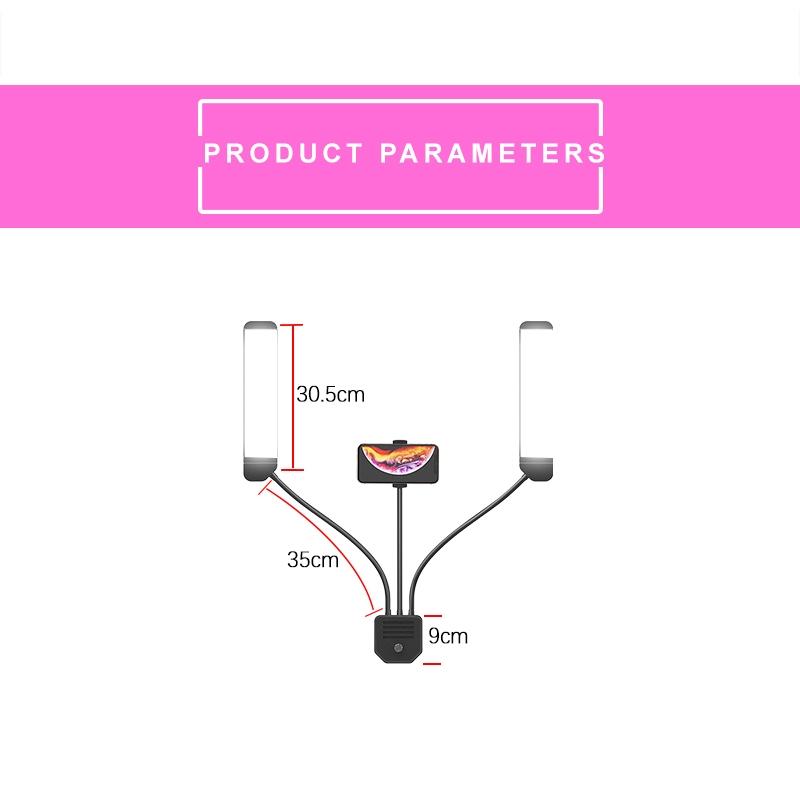 Portable Double Arm Fill Light with Phone Clip - Adjustable Brightness Black 13