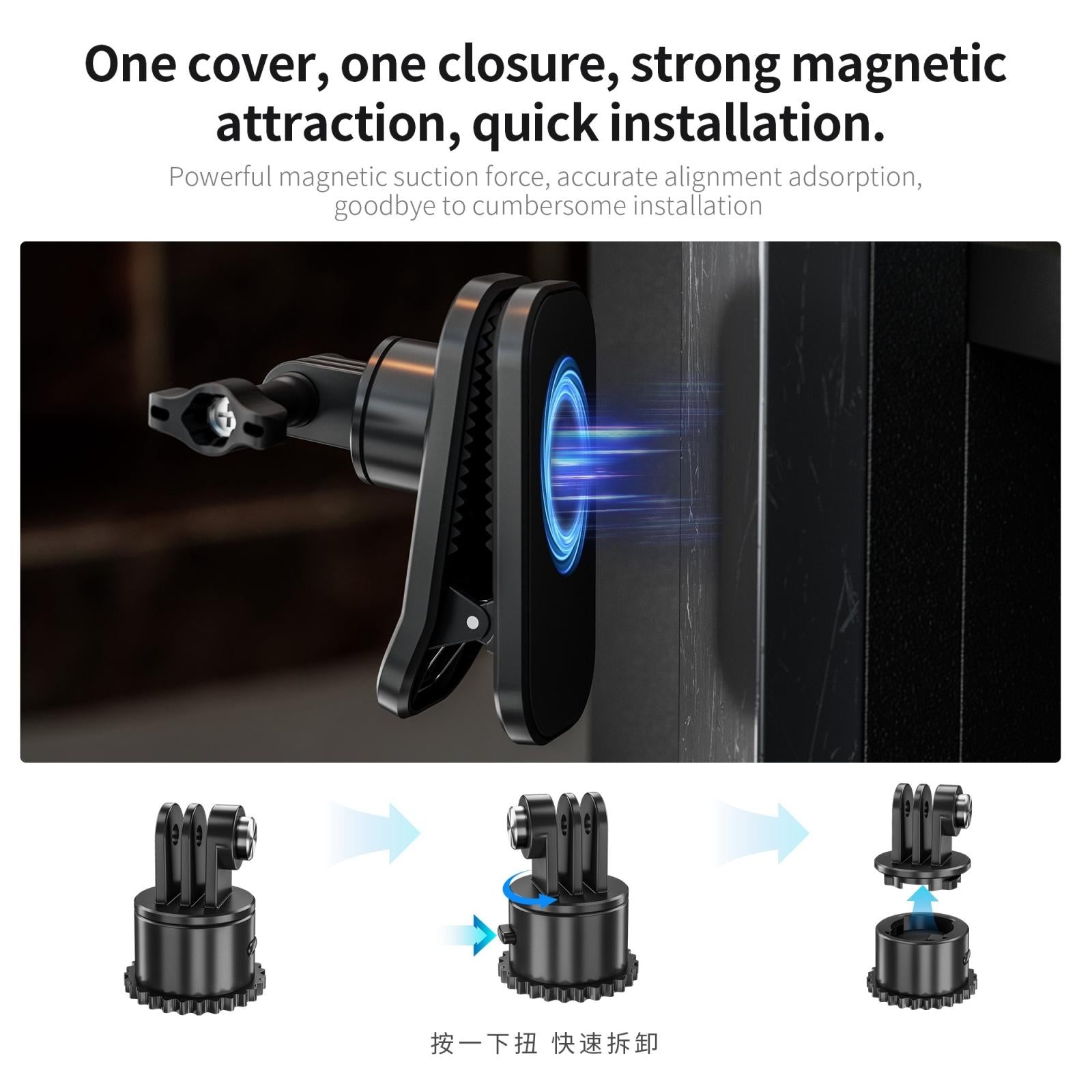 360 Degree Rotating Magnetic Backpack Clip Mount 6