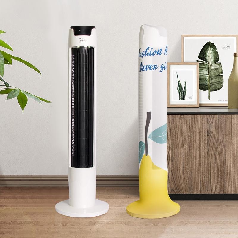 Universal Dust-proof Fan Cover - Size l Vertical - Yellow Pear - S 12