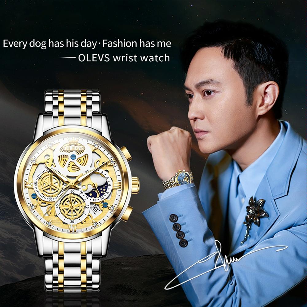 Waterproof Multifunctional Men Quartz Watch - Hollow Design - White + Gold 3