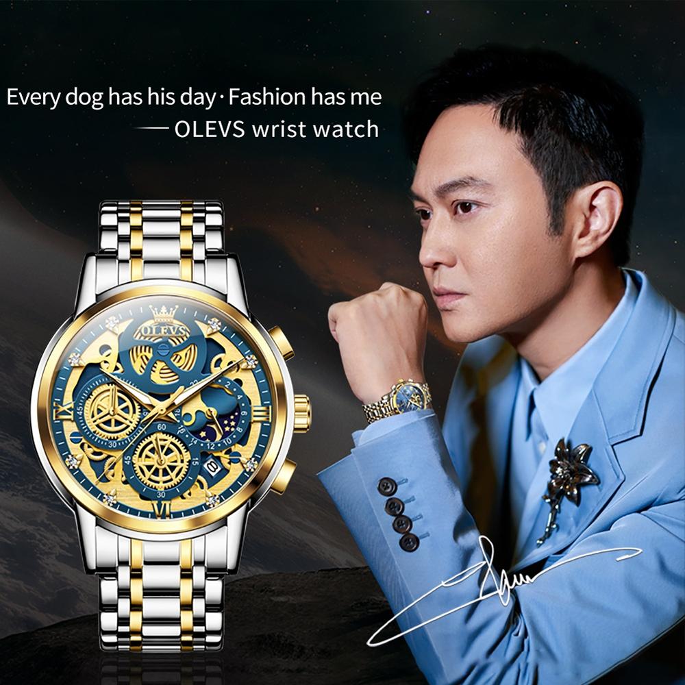 Waterproof Multifunctional Men Quartz Watch - Hollow Design - White + Gold 13