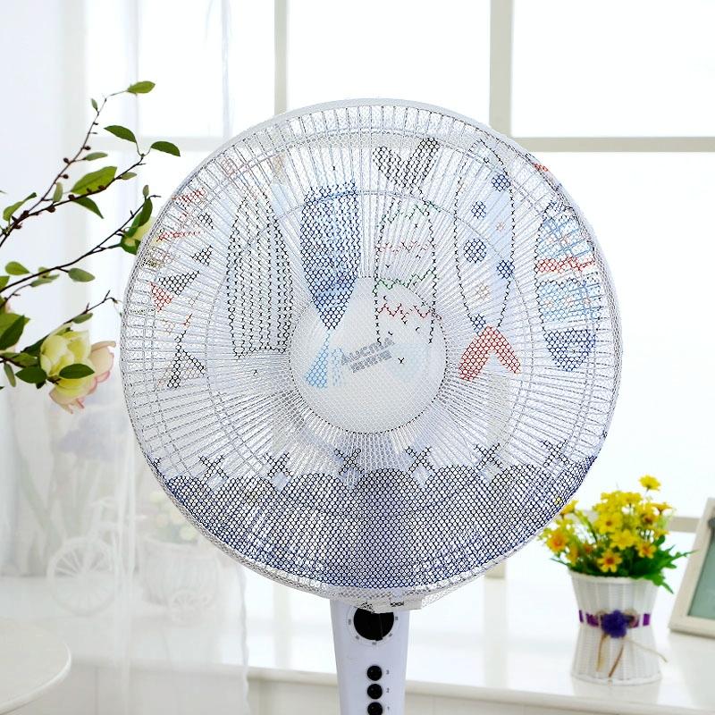 Electric Fan Safety Net Cover - Anti-pinch Dustproof - Fish Bone