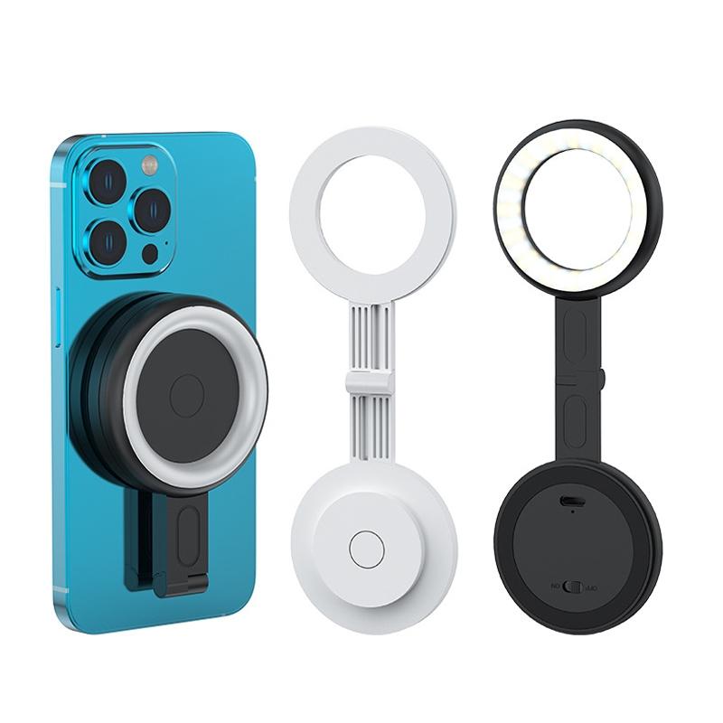 Portable Magnetic Cell Phone Fill Light - Black 10