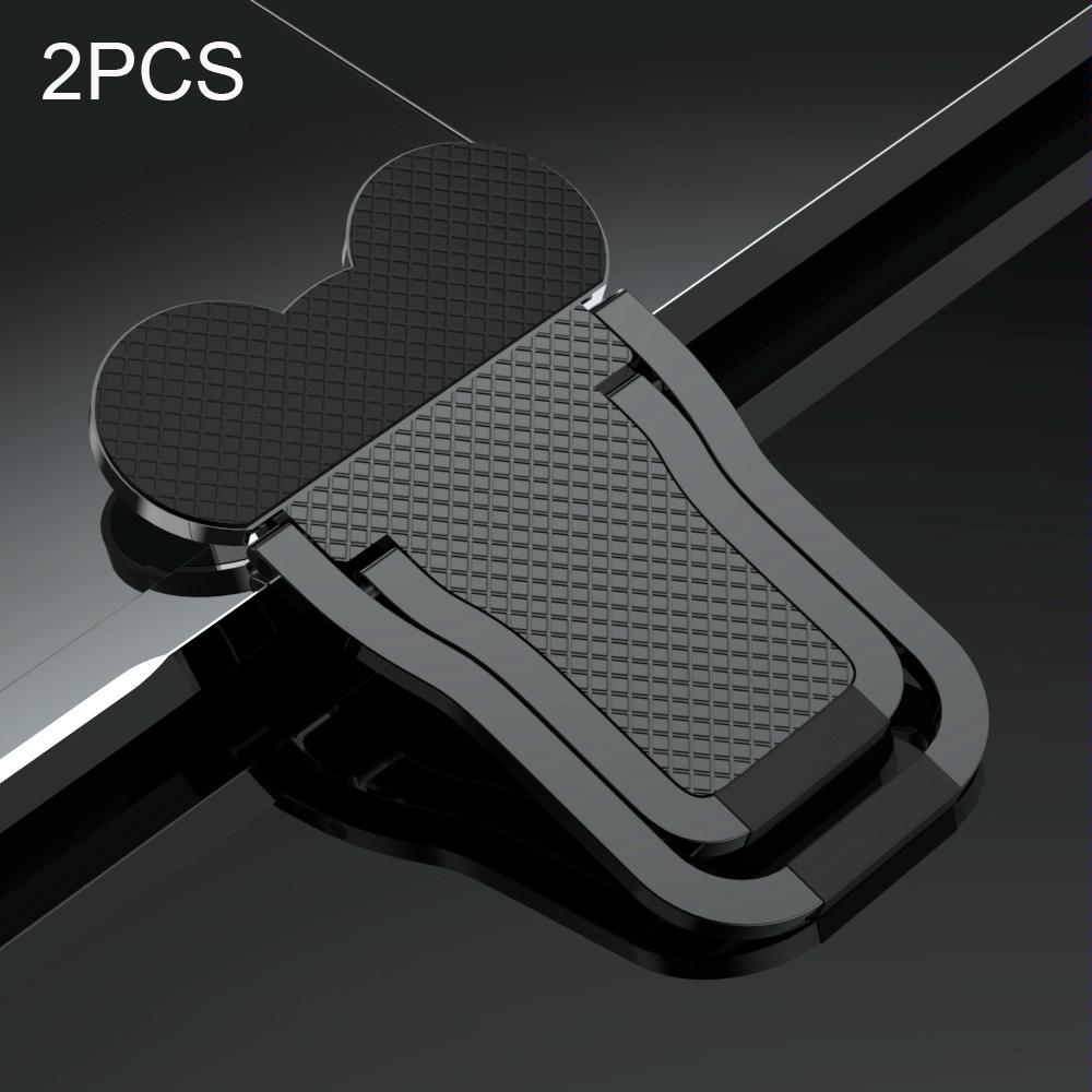 Foldable Metal Laptop Stand - Set of 2 - Black 15
