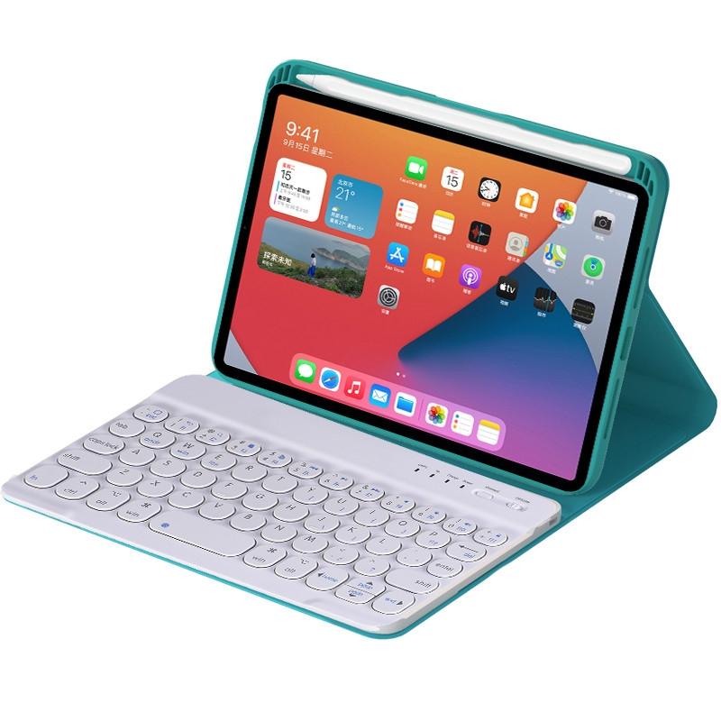 Detachable Bluetooth Keyboard Leather Case For Ipad Mini 6 With Holder - Dark Green 12