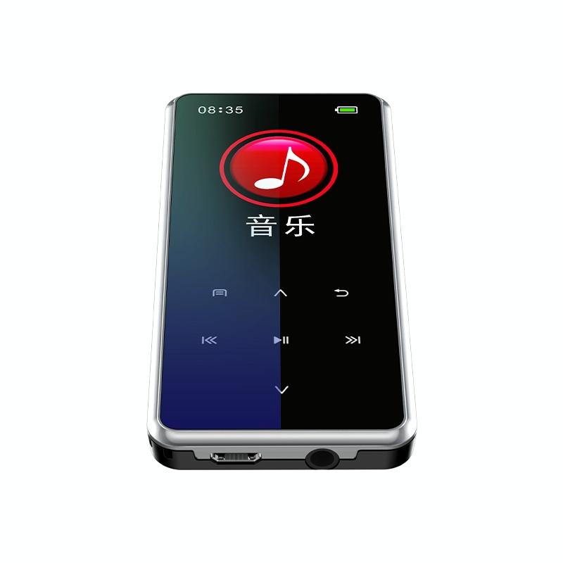 Portable Bluetooth Player 4Gb Capacity Silver 3