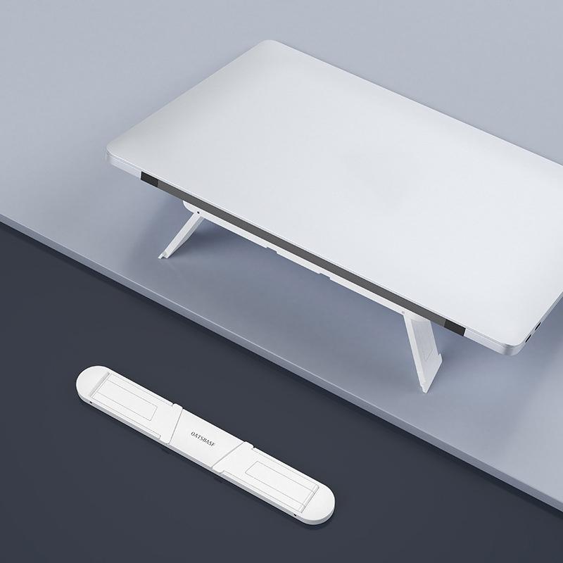 Portable Vertical Laptop Cooling Stand - Desktop Mount - White 10