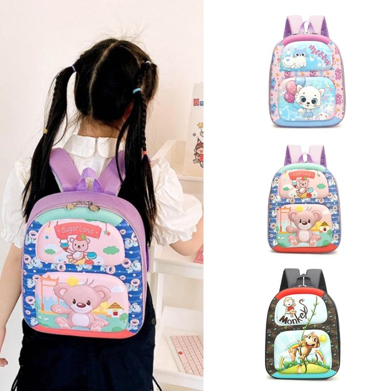 Kindergarten 3d Cartoon School Bag - Ideal for Little Ones - Bear 3