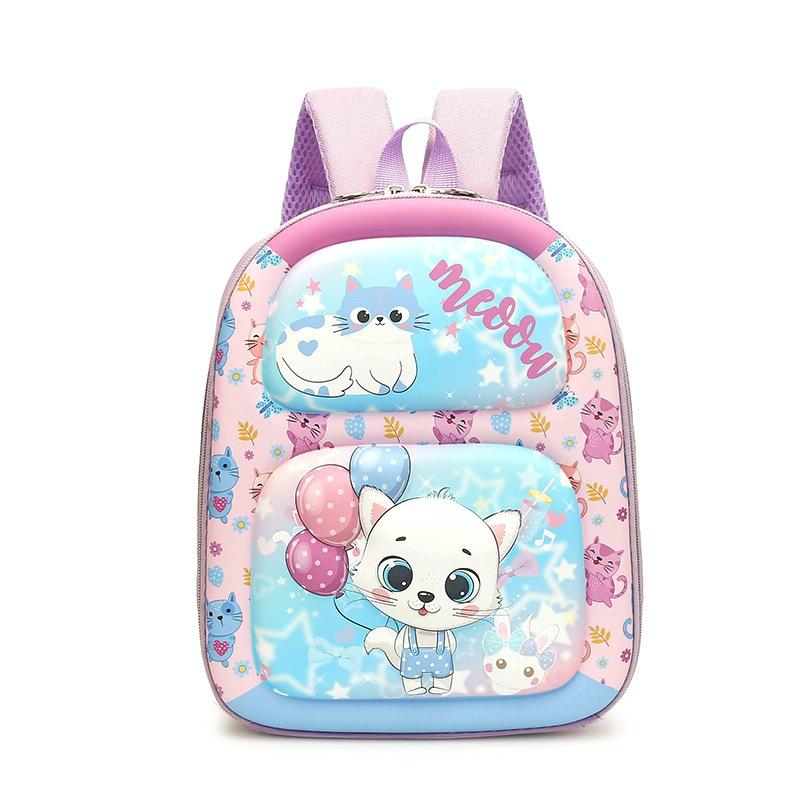 Kindergarten 3d Cartoon School Bag - Ideal for Little Ones - Bear 9