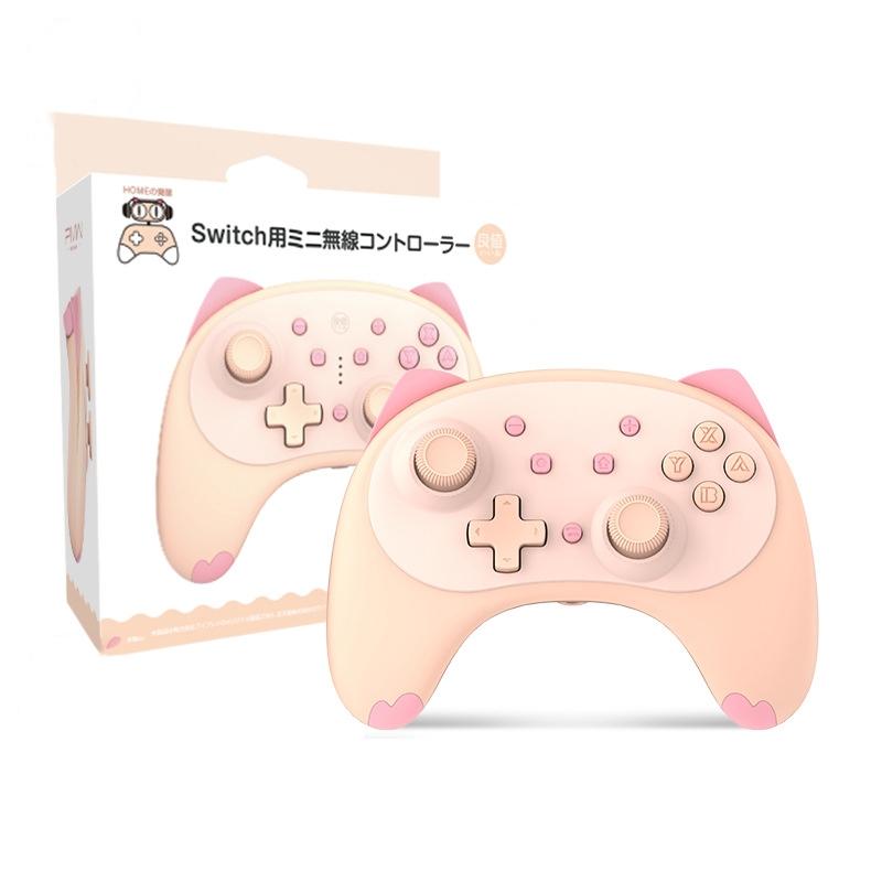 Cat Shaped Wireless Tooth Handle for Nintendo Switch - Orange Pink 11