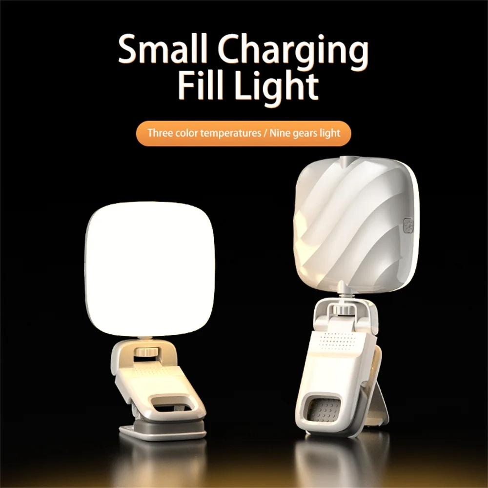 Usb Charging Led Beauty Fill Light for Mobile Phone Live Camera - White 6