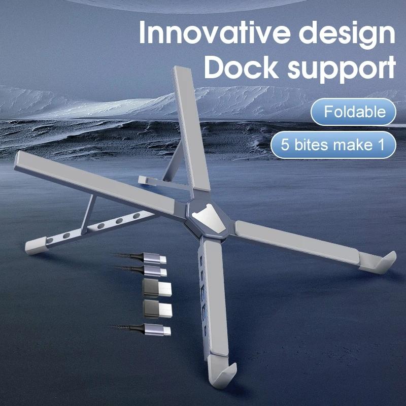 Versatile Laptop Docking Stand with Enhanced Cooling and Folding Design - Gray 9
