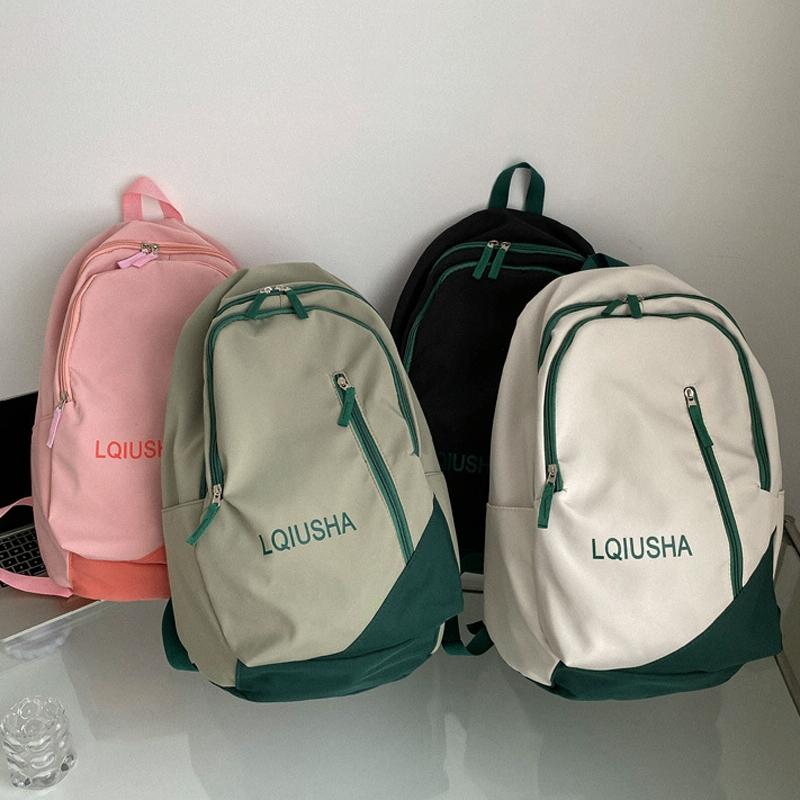 Girls Lightweight Backpack - Compact and Stylish - Green 3