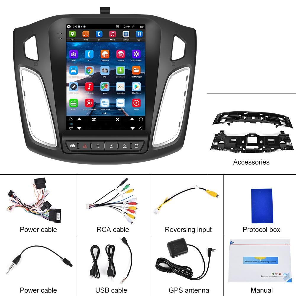 9.7 Inch Android Car Integrated Machine For Ford Focus - Standard 2 + 64G 3