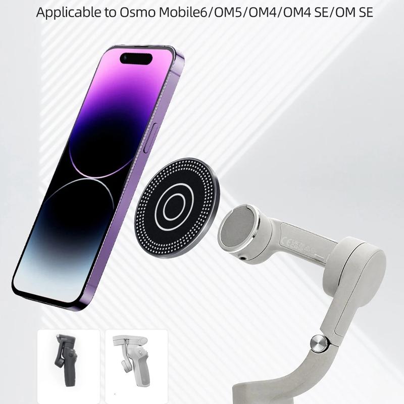Universal Magnetic Phone Holder for Tripod and Magic Arm - Black 7