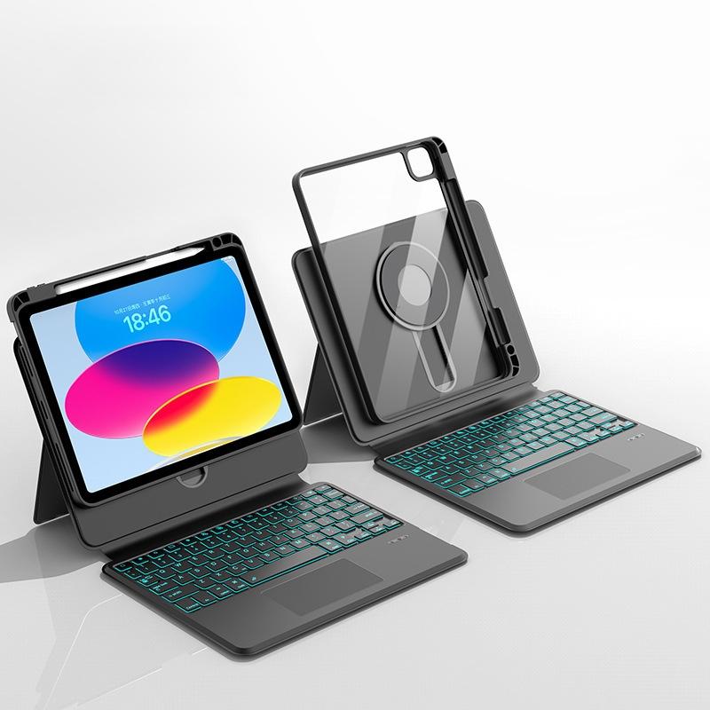 Universal Rotatable Magnetic Keyboard Case For Ipad 10.5 / 10.2 - Suspended Slide Rail Protection - White - For Ipad 10.5 / 10.2