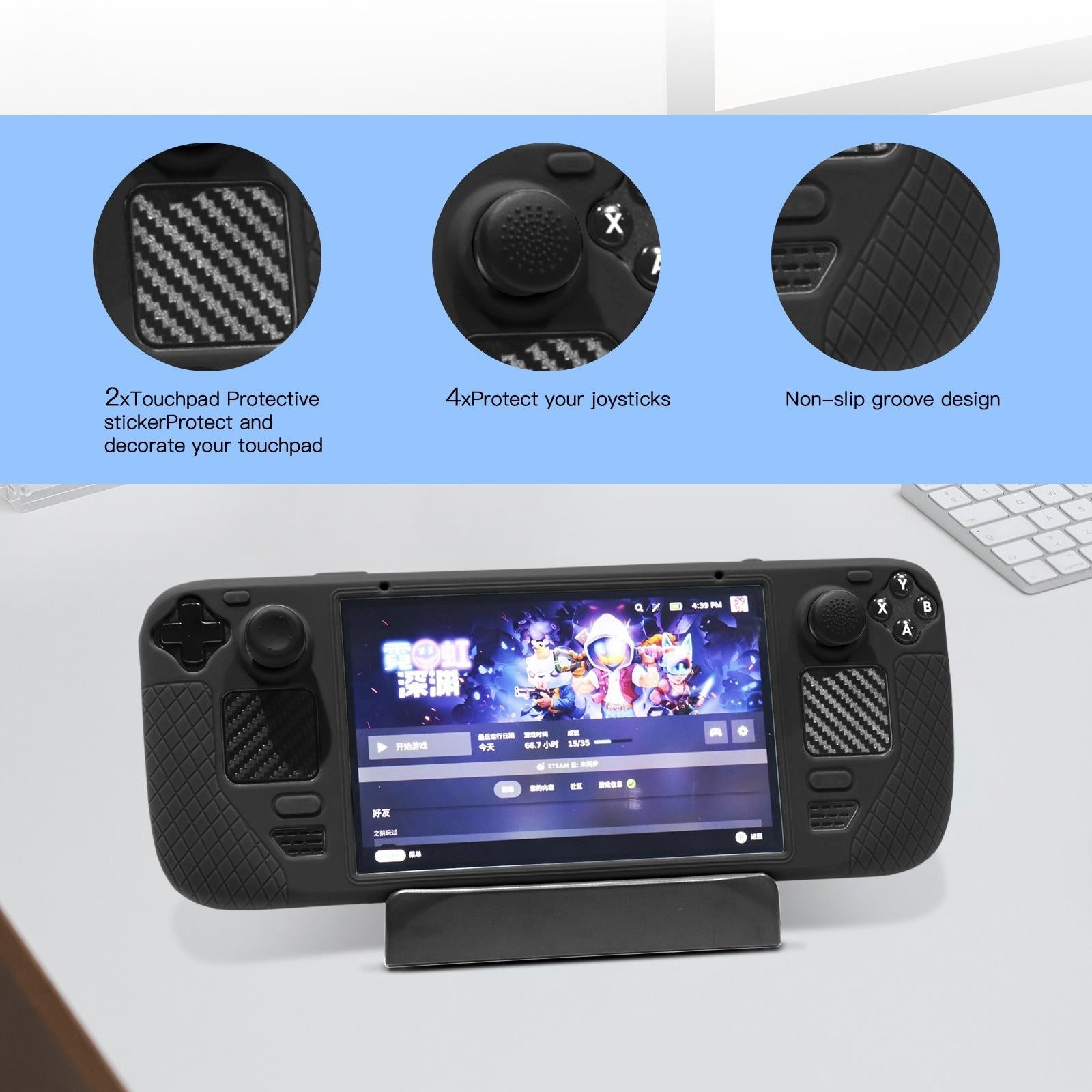 7-piece Silicone Case & Joystick Cap Set for Steam Deck with Touch Board Sticker - Black 6