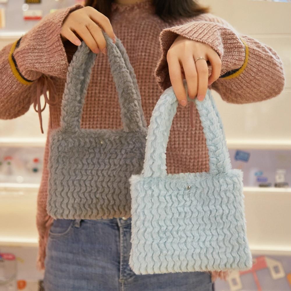 Small Plaid Handbag in Plush Material - Sky Blue 5