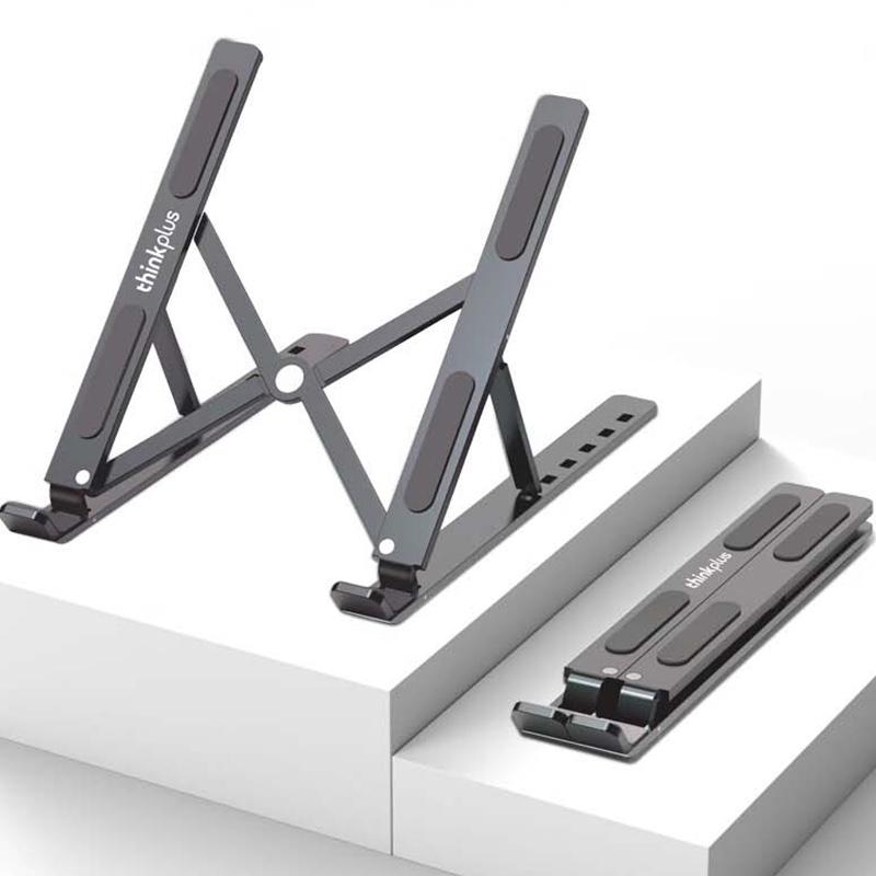 Lenovo Thinkplus Foldable Laptop Stand - Desktop Compatible - Dark Grey 10