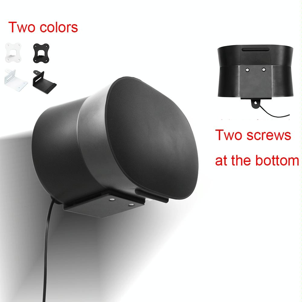 Wall Mount for Sonos Era300 Speaker - Wireless and Metal - White 6