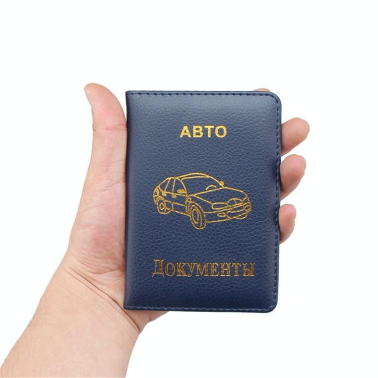 Russian Driver License Holder Genuine Leather Case - Black 15