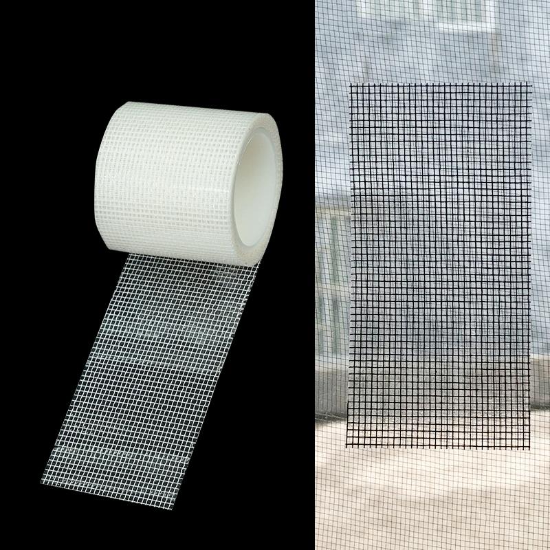 Anti-mosquito Door Curtain Net for Window Repair - White 9