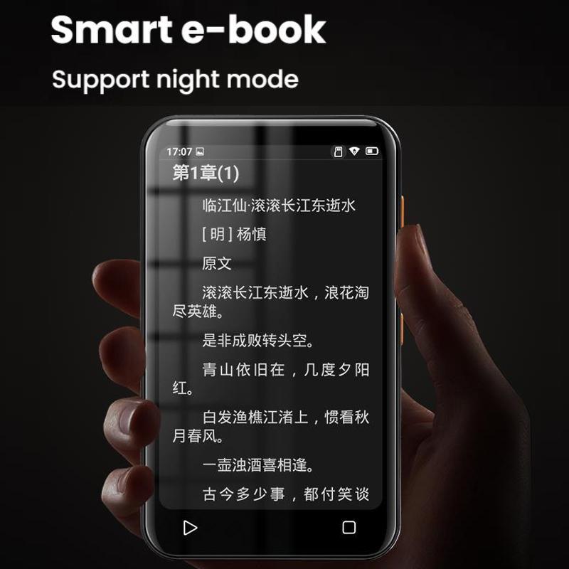 128G Wifi+Bluetooth Mp4 E Book Player Colour Screen - White - 64G Standard 14