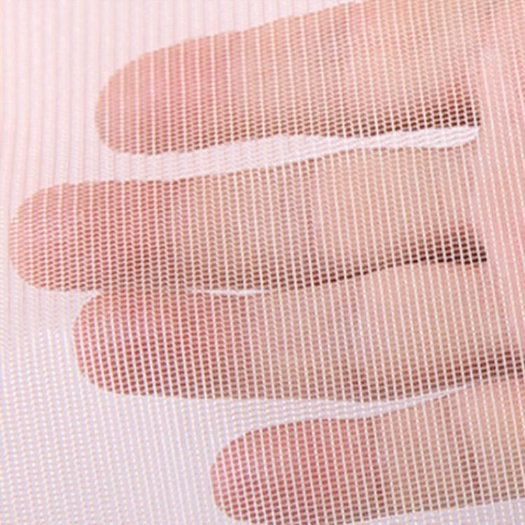 100x210cm Magnetic Summer Mosquito Screen Door Curtain - Beige 5