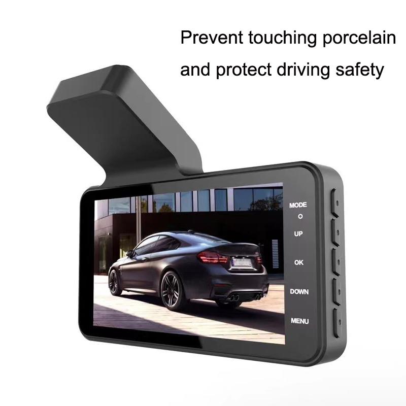 Hd Night Vision Dash Camera - 4 Inches Easy Install - Dual Record 8