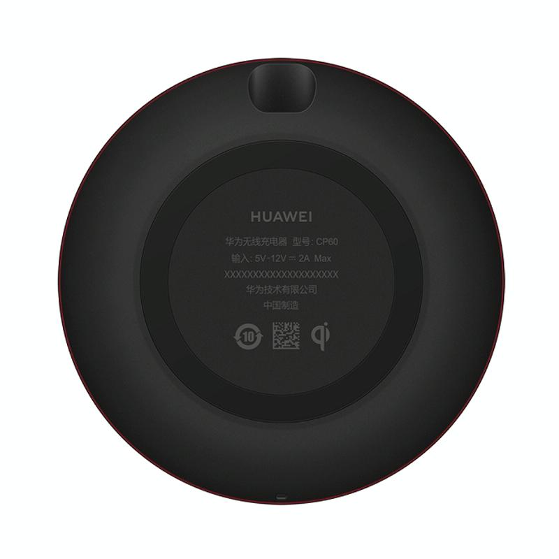 15W Fast Wireless Charger With 5A Cable & 10V / 4A Plug 7