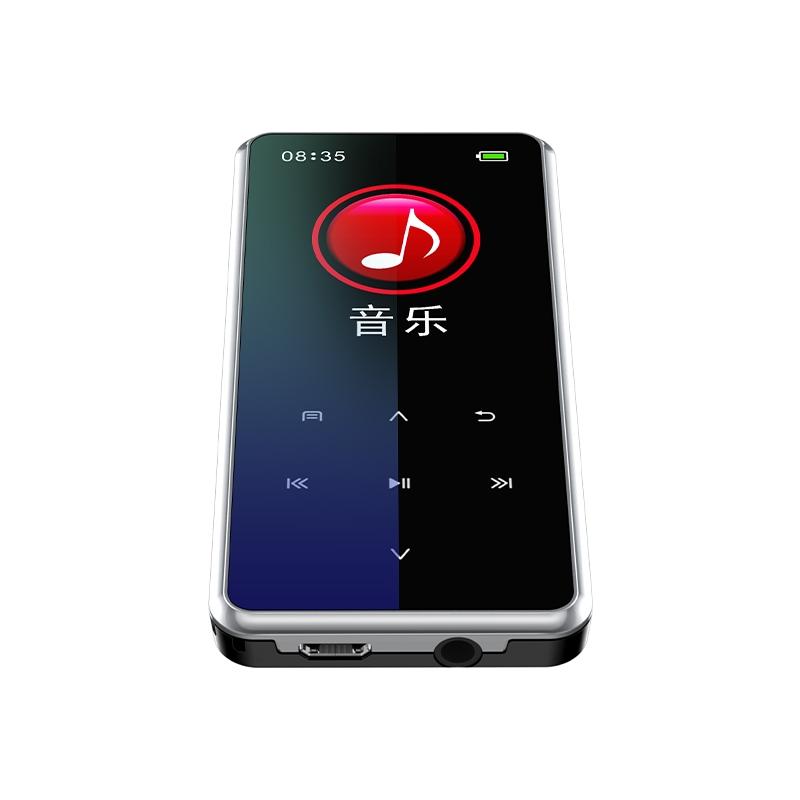 Portable Bluetooth Player 32Gb Capacity Silver 3