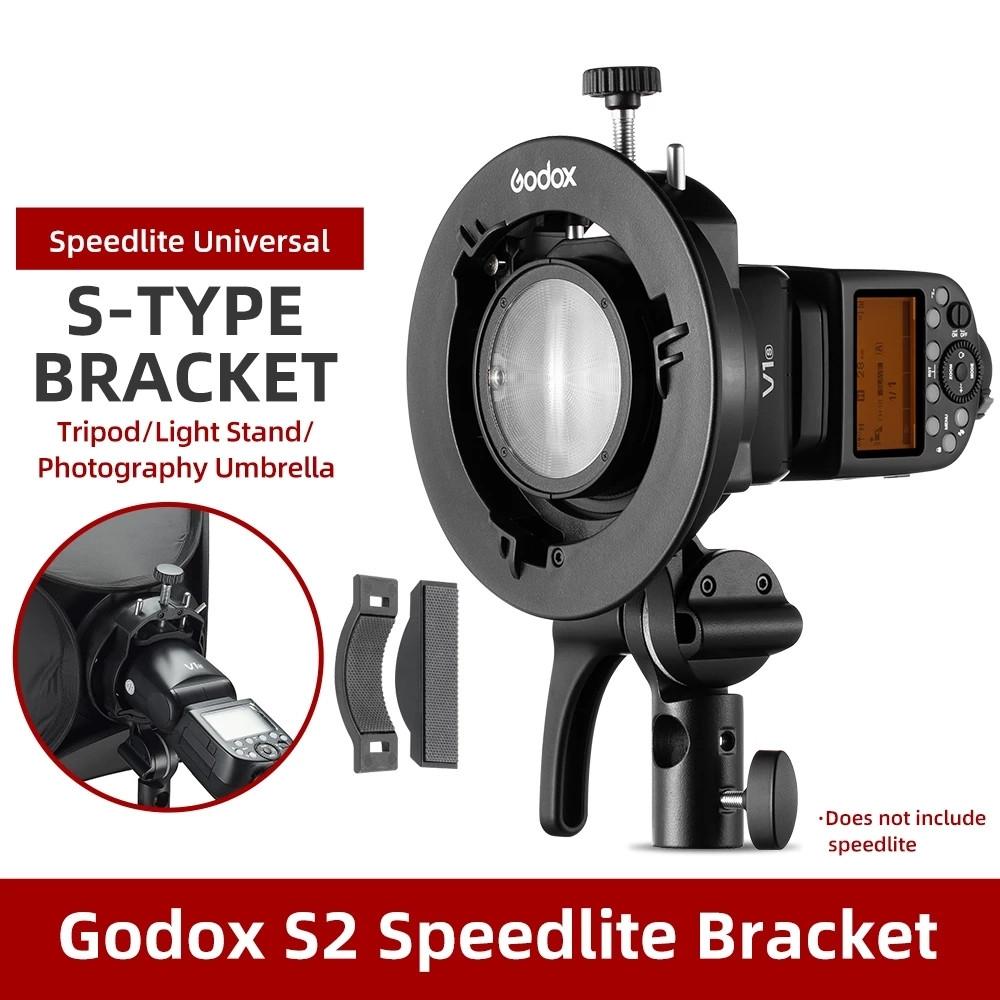 Universal S-Type Flash Bracket For Bowens Mount - Black 7