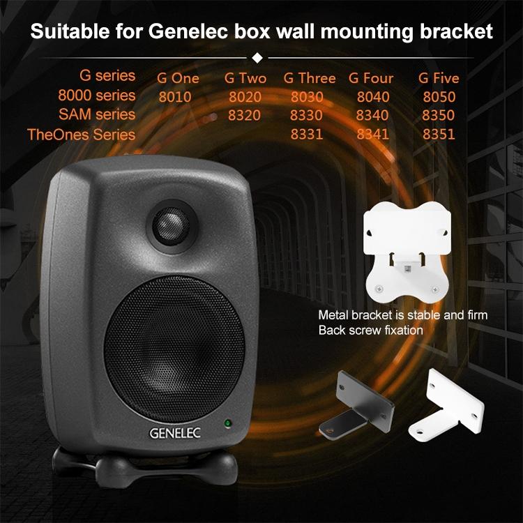 Wall-mounted Metal Bracket for Genelec G2 Hifi Speaker - Black 5
