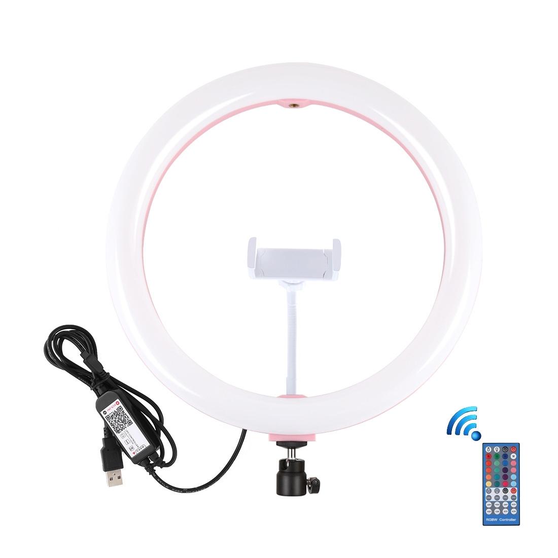 11.8 Dual-temp Led Ring Light with Tripod & Remote - Black