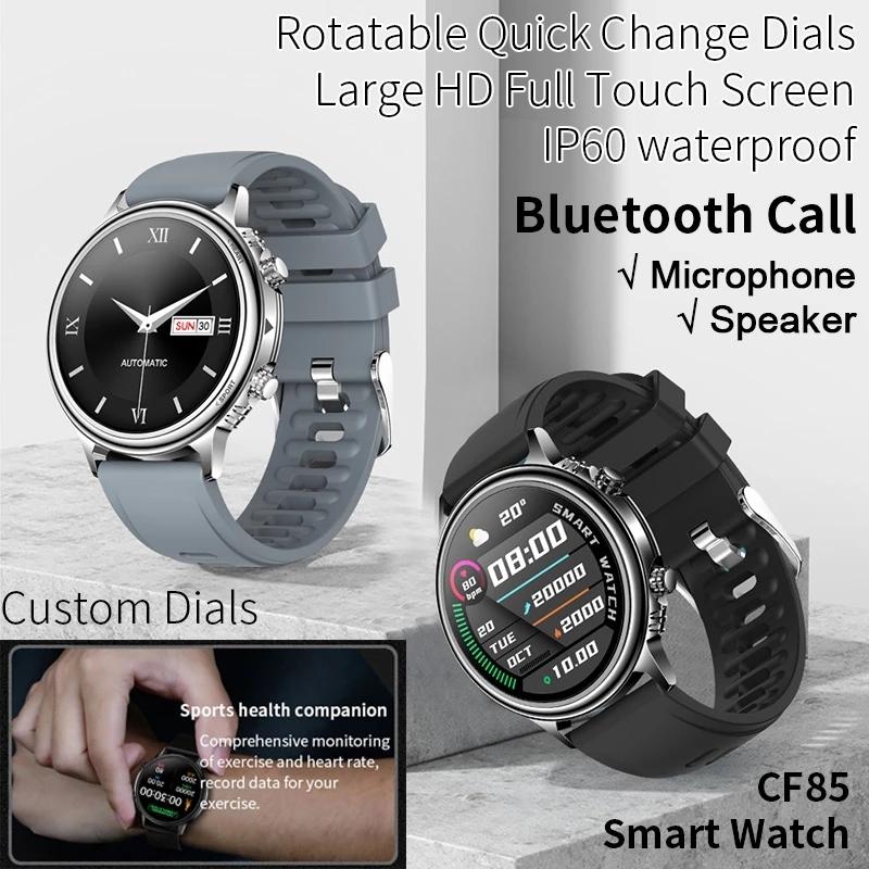 Silicone Band Smart Watch With Colour Screen - Silver 3