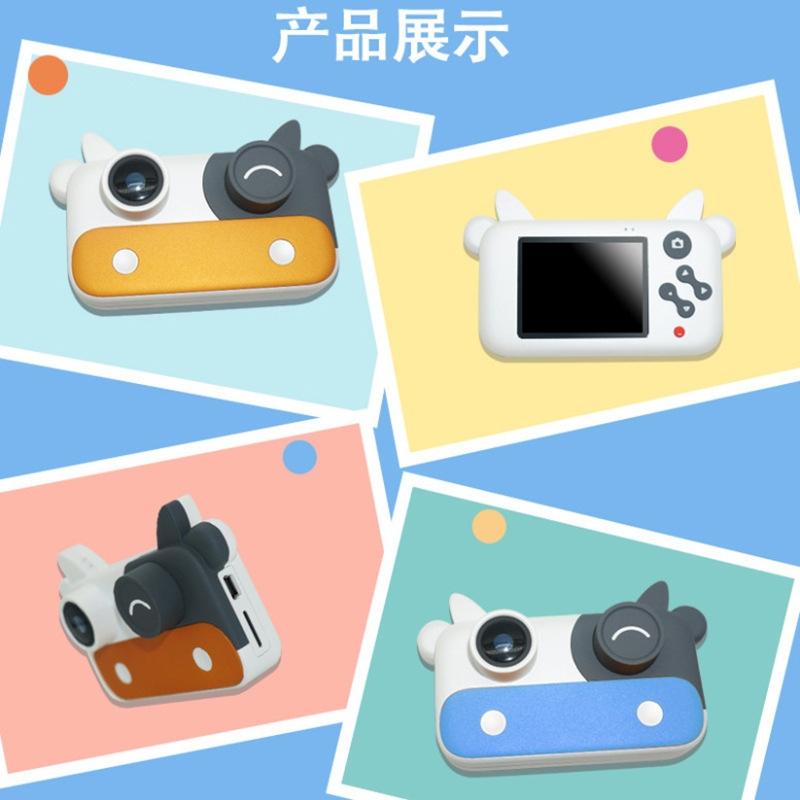Mini Cartoon Digital Camera for Kids with Wifi - Brown 4