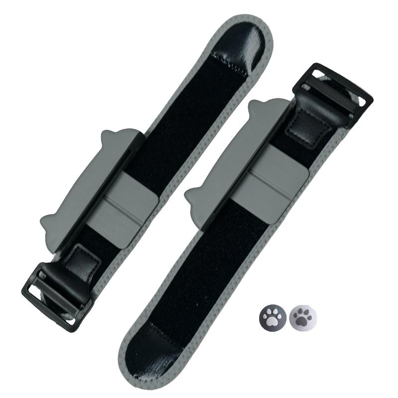 Joy Con Wrist Bracelet for Switch - Dancing Game Handle - Black 29Cm 9