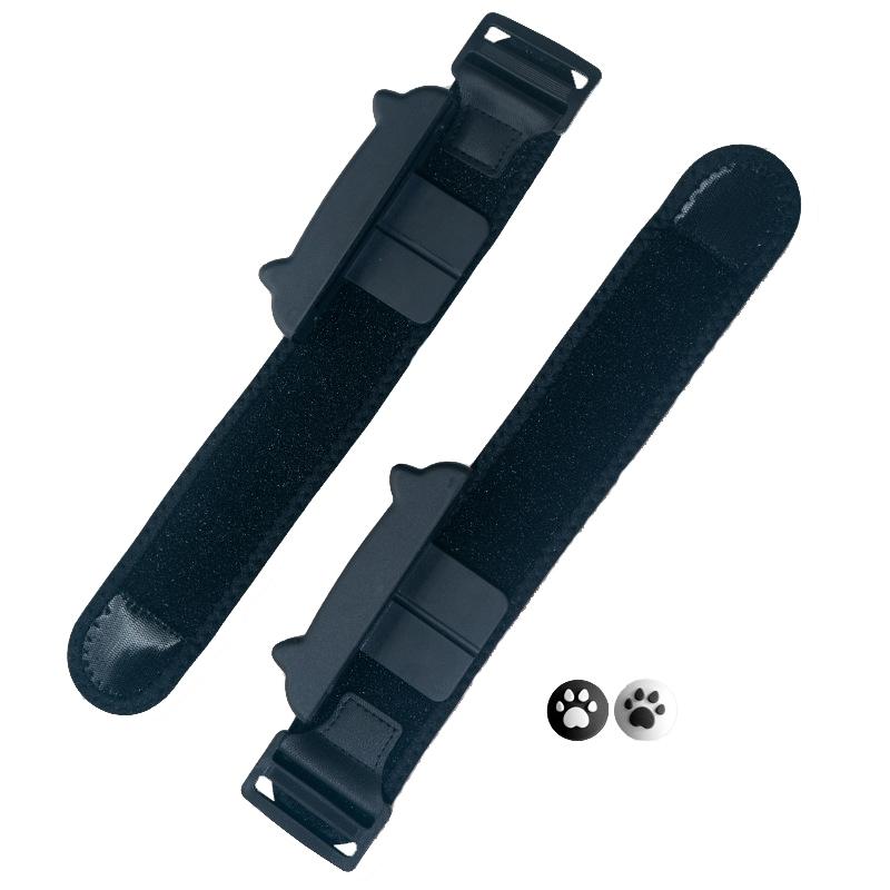 Joy Con Wrist Bracelet for Switch - Dancing Game Handle - Black 29Cm 14