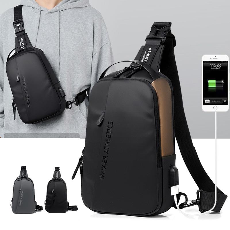 Compact Shoulder Sling USB Crossbody Chest Bag For Men - Black Gold 3