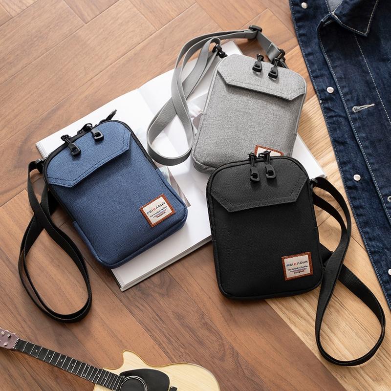 Adjustable Frosted Mobile Phone Bag 19 X 15 X 2Cm - Grey 3