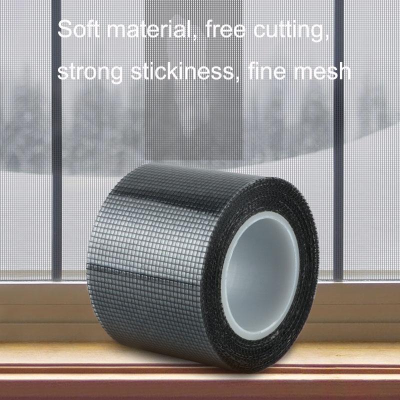 Anti-mosquito Window Screen Curtain - Repair Subsidy - Black 7