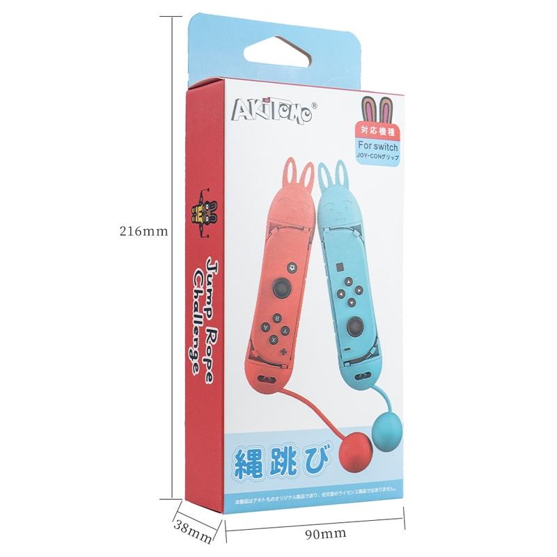 Jump Rope Controller for Nintendo Switch Joy Con - Red Blue 4