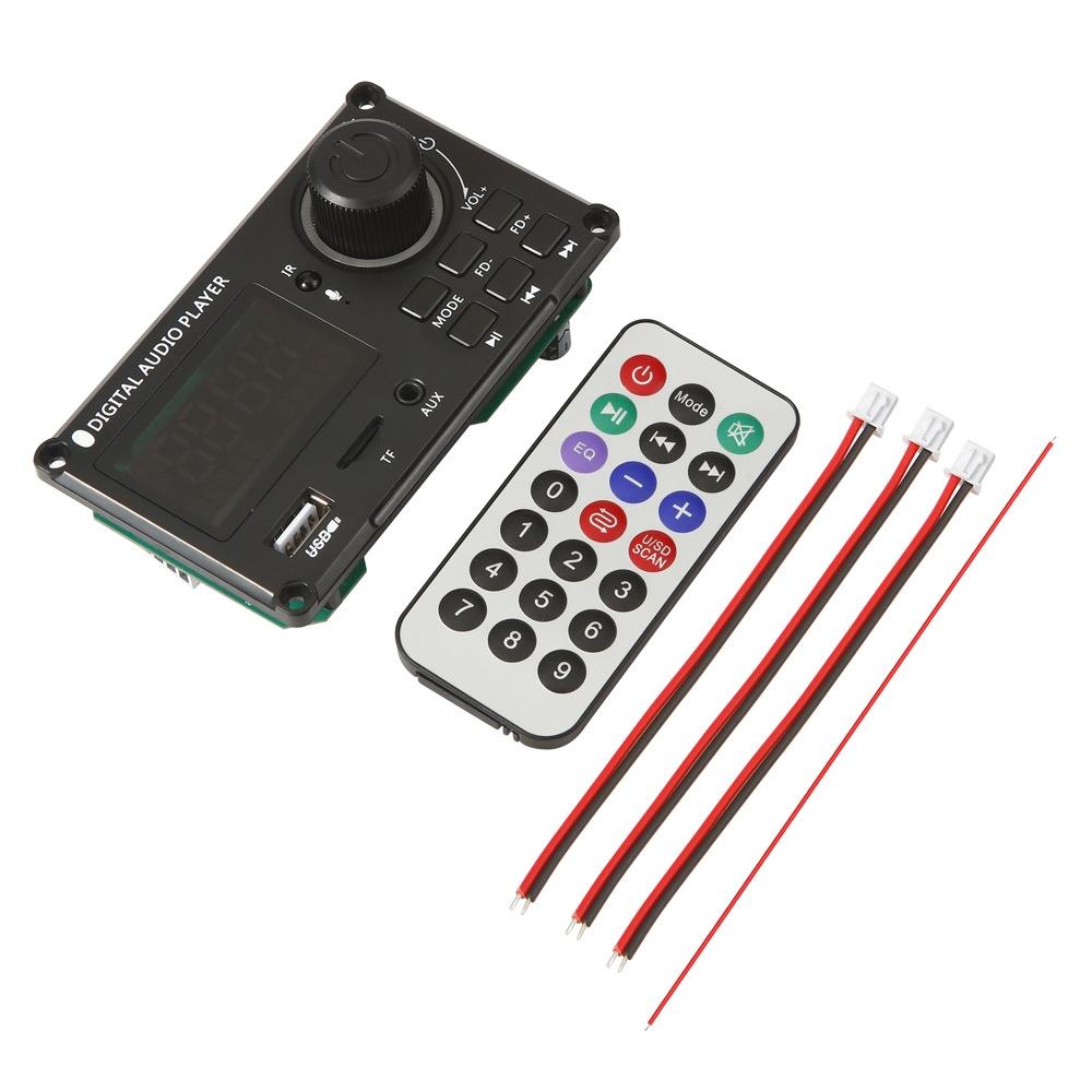 12V 100W Bluetooth Power Amp Board W / Recording - Small Remote Control